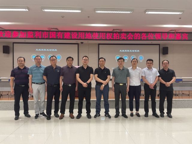 教父杀号P3和尾条件更多>>一城多盘，深耕监利！恭贺湖北信达集团以1.75亿元第三次竞得监利宝地！